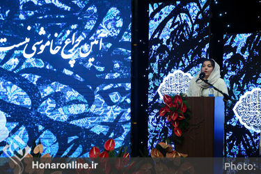 مراسم یادبود هنرمندان درگذشته سال ۹۶