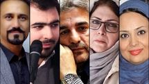 داوران چهارمین جشنواره ملی فیلم ایثار معرفی شدند