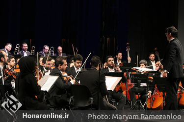 اجرای ارکستر سمفونیک تهران در تالار وحدت