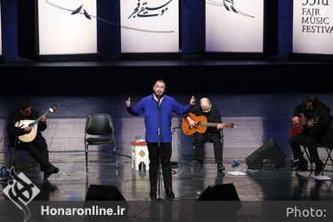اجراي ريكاردو ريبرو فادو از پرتغال در جشنواره موسيقي فجر / تالار وحدت