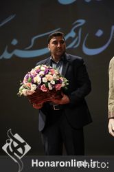آیین تکریم و معارفه رئیس مجموعه فرهنگی هنری برج آزادی