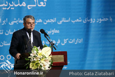 نشست چشم انداز تئاتر استان ها در تماشاخانه سنگلج