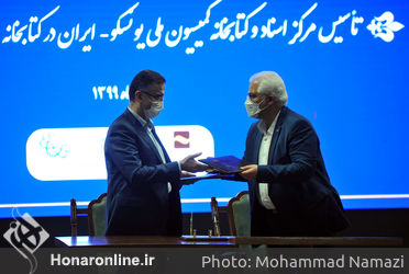 مراسم اختتامیه نمایشگاه خوشنویسی «رقص قلم»  در کتابخانه ایران‌مال 