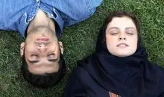 اکران و نقد «تابستانی که برف آمد» در سینما اندیشه 