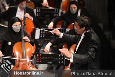 پاسداشت فردوسی تالار وحدت 