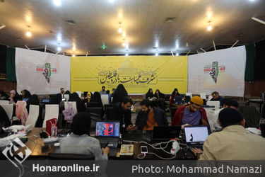 اولین رویداد بین المللی کنشگری مسأله فلسطین و نقش من