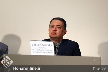 نخستین روز سومین جشنواره فیلم سلامت در پردیس چارسو