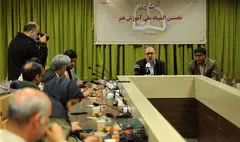 نشست خبری نخستین المپیاد ملی آموزش هنر