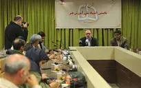 نشست خبری نخستین المپیاد ملی آموزش هنر