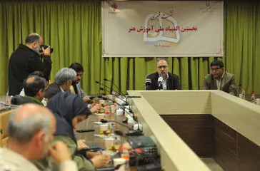 نشست خبری نخستین المپیاد ملی آموزش هنر