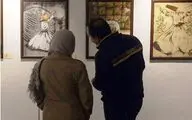 سماع 