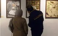 سماع 