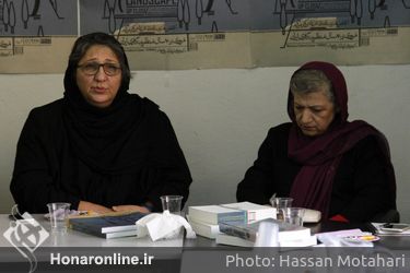 نشست خبری نمایشگاه "دورنما از نمای نزدیک" در فرهنگسرای نیاوران