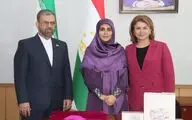 آغاز فصل جدید همکاری های هنری ایران و تاجیکستان