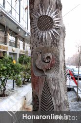 برگزاري رويداد هنري بهارستان در شهر تهران -١