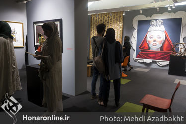 دومین "تیرآرت" در پردیس چارسو