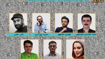 اعضای شورای سیاستگذاری جشنواره تئاتر تجربی مختص معرفی شدند
