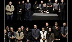 نمایشنامه‌خوانی «خیمه هنر» به پایان رسید