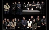نمایشنامه‌خوانی «خیمه هنر» به پایان رسید
