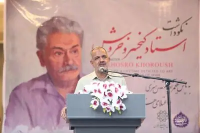 سید حسن خمینی: احترام به کرامت انسان و روح دینداری در آثار استاد خروش هویداست /  مسجد جامعی: استاد خروش باعث سرافرازی ایرانیان است