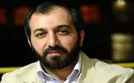 بازگشایی 