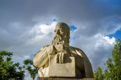 Spanish Universities Host intl. Conference on Persian Poet Khayyam