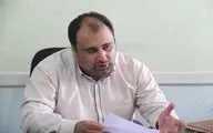برگزاری بزرگداشت 