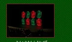 اجرا خوانی نمایشنامه هایی از رحمانیان،دژاکام و فتحعلی بیگی