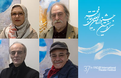 Theater elites to receive lifetime achievement honor at Fajr festival