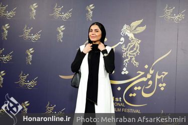 نهمین روز از چهل و یکمین جشنواره بین‌المللی فیلم فجر