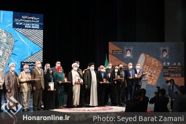 اختتامیه سی‌ونهمین جایزه کتاب سال در تالار وحدت
