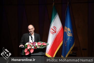 مراسم تکریم و تودیع آقای مهدی افضلی مدیر عامل سابق و معرفی اقای مجید زین العابدین، مشاور وزیر فرهنگ و ارشاد اسلامی و مدیرعامل بنیاد رودکی در تالار رودکی