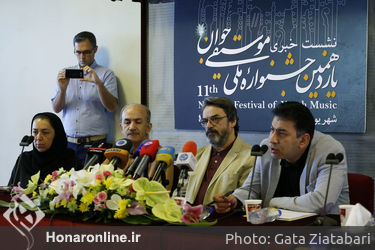 نشست خبری یازدهمین جشنواره ملی موسیقی جوان در تالار وحدت