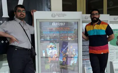 آغاز جشنواره مجارستانی با انیمیشن "شاهزاده روم"