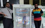 آغاز جشنواره مجارستانی با انیمیشن 