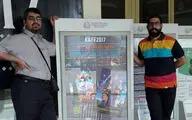 آغاز جشنواره مجارستانی با انیمیشن 