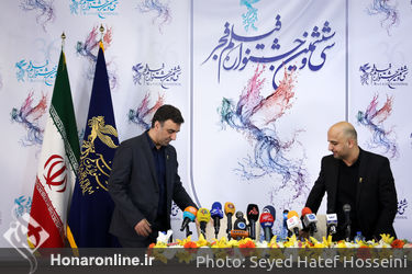 نشست خبری سی و ششمین جشنواره ی فیلم فجر در پردیس سینمایی ملت