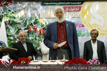 جشن تولد هنرمندان پیشکسوت متولد تیر ماه 