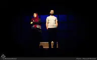  نمایش ابوبکر محمدی،فاطمه محمدی 