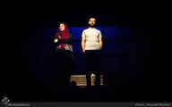  نمایش ابوبکر محمدی،فاطمه محمدی 