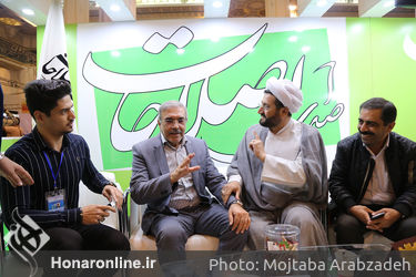 سومین روز بیست و سومین نمایشگاه مطبوعات