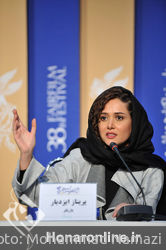 نشست فیلم «مغز استخوان» در پنجمین روز سی و هشتمین جشنواره فیلم فجر در پردیس ملت 