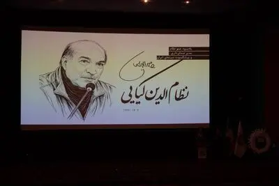 در کنار نظام الدین کیایی زندگی سینمایی را چشیدیم نظام الدین کیایی؛ مردی که صدای سکوت را دوست داشت