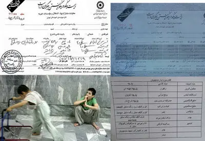 "عشق و آینه"؛ طرح عیدی کتاب به‌نفع کودکان معلول