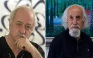 نمایشگاه 