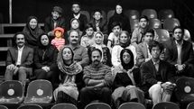  نمایشی فقط برای با سوادها /  