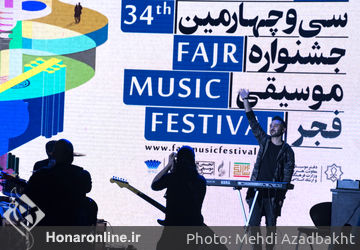 کنسرت علیرضا طلیسچی در چهارمین شب جشنواره موسیقی فجر - برج میلاد
