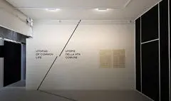 توجه هنرمندان برزیل در دوسالانه معماری ونیز به آرمانشهرهای زندگی مشترک