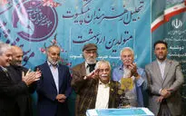 تجلیل از هنرمندان پیشکسوت متولد اردیبهشت ماه در باغ زیبا