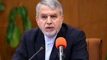 پاسخ وزیر میراث فرهنگی درباره تماشاخانه «سنگلج» و فرهنگکارت